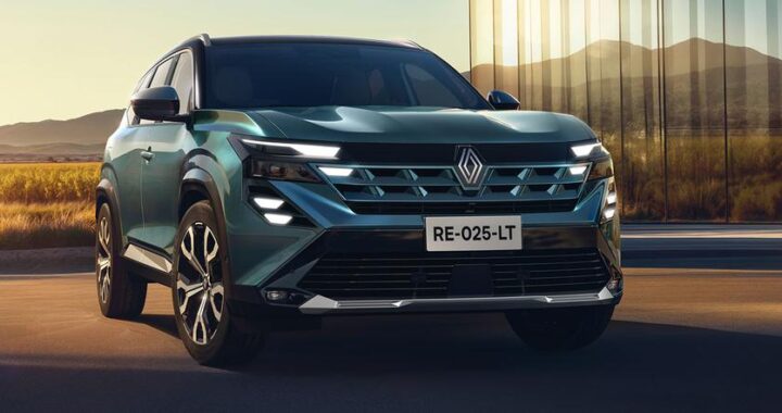 Renault Boreal: глобальная модель, которая не будет в Западной Европе