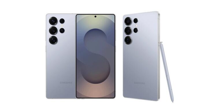 Galaxy S26 Ultra может получить батарею более 5000 маг