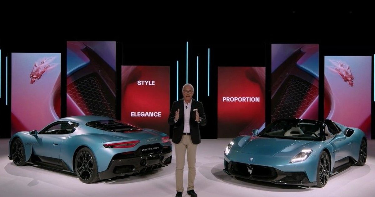 Проверьте новую супер -колу Maserati
