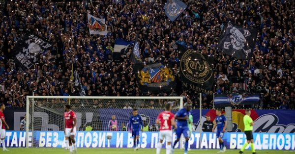 Левски с важными новостями для матча с Брагой