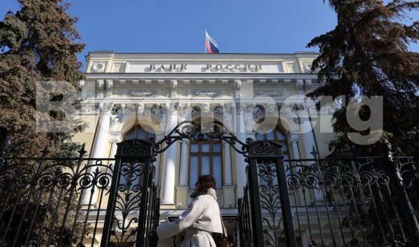 Российские банки обсудили необходимость спасения государством