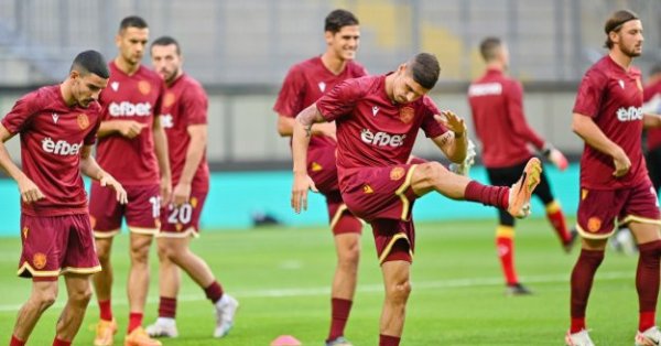 Левски не шутит! Герена пожелала национальной!