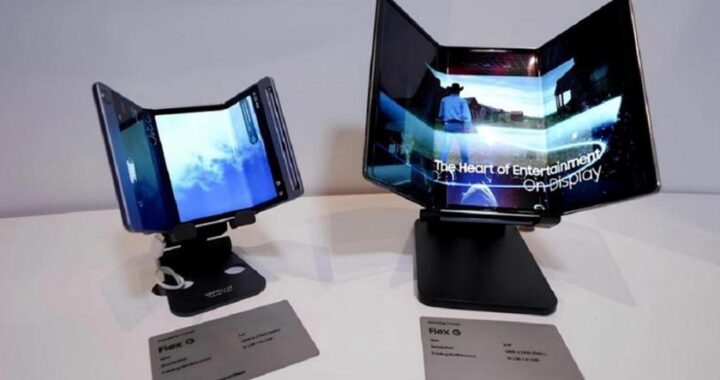 Официально: Первый триднев из Samsung поступит в продажу к концу 2025 года.
