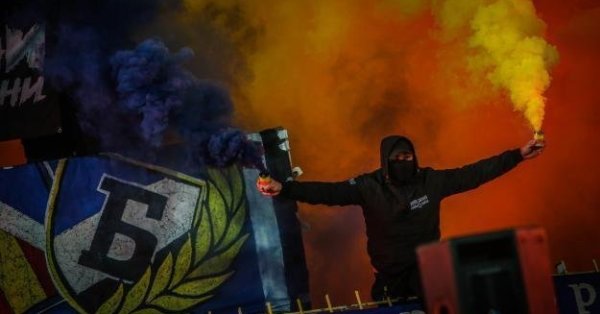 Это может только левски: «синий» собирает полмиллиона