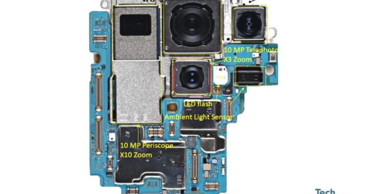 В Galaxy S27 Ultra 200 MP, основная камера заменит физический 3-кратный масштаб