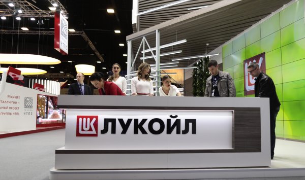 Британия санкции Лукуил торговый подразделение - Litasco