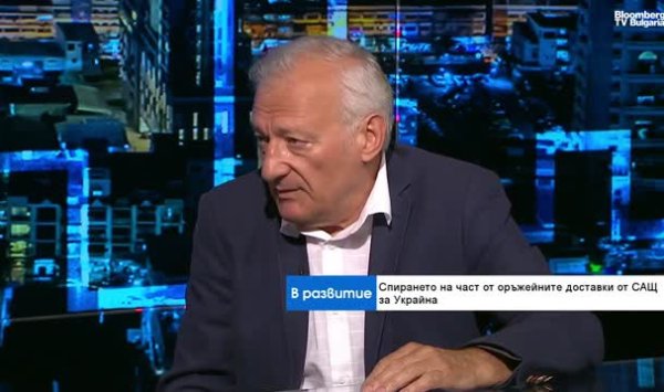Разговор с Путином — еще одно моральное банкротство президента Соединенных Штатов