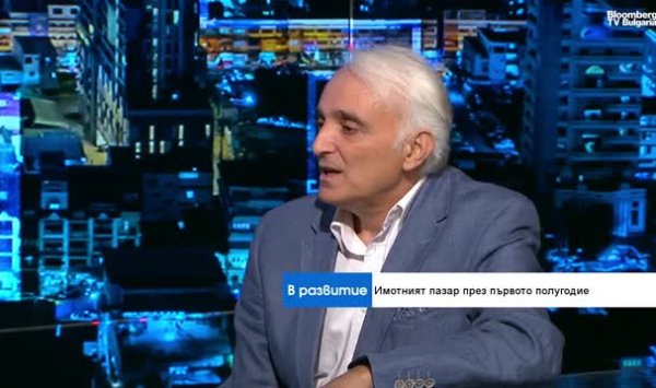 Евро может ускорить экспорт, но также охладить рынок недвижимости