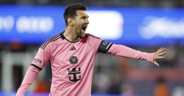 Без шипа! MLS наказал Месси