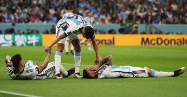 Atletico Madrid снял в общей сложности 70 миллионов евро для странного перевода