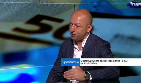 ЕС возвращается в глобальную гонку с новым финансовым кадром в 2 триллиона евро.