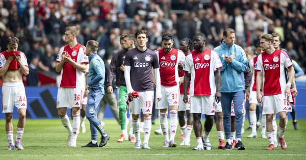 Ajax усилился с полузащитником из Испании