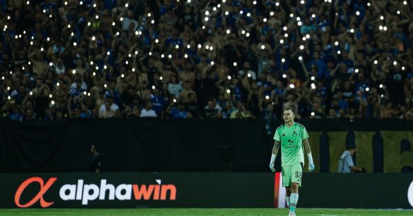 Levski с важными новостями для реванша с Braga