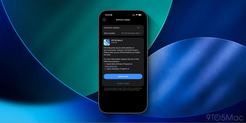 Что нового в iOS 26 Бета 4