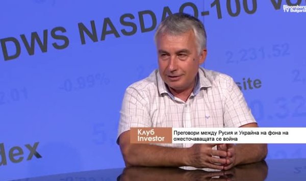 Если Украина не борется с коррупцией, она потеряет поддержку Европы