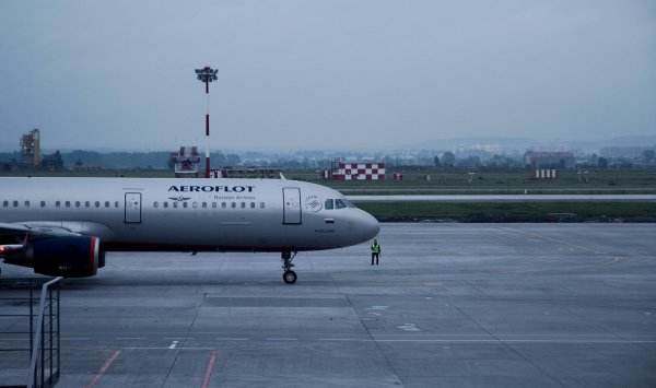 Группа студии хакерства отвечает за кибератаку против Aeroflot