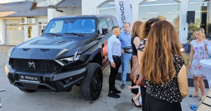 Dongfeng открыл свой первый выставочный зал в Сербии