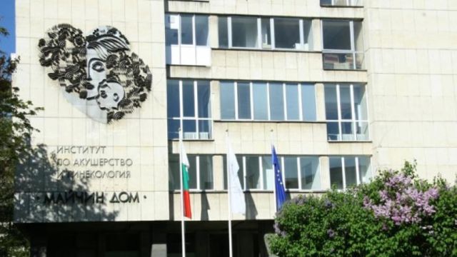 Бесплатные гинекологические экзамены организуют дом матери с 7 июля по 11 июля.