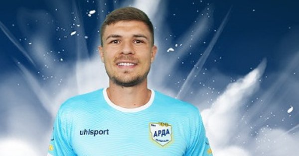Бывшая CSKA и ARDA сделали это в Венгрии