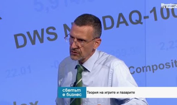 Доктор Иваншв: Флирт избирателей ведет к большому дефициту и крупным долгам