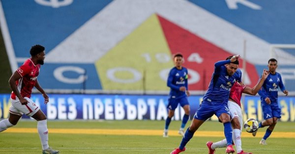 Apoel Beer Sheva - Levski