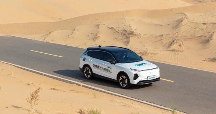 Китайский Super Hybrid прошел 2500 км с одной зарядкой