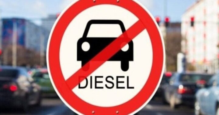 Брюссель готовит новый удар по бензину и дизельным автомобилям