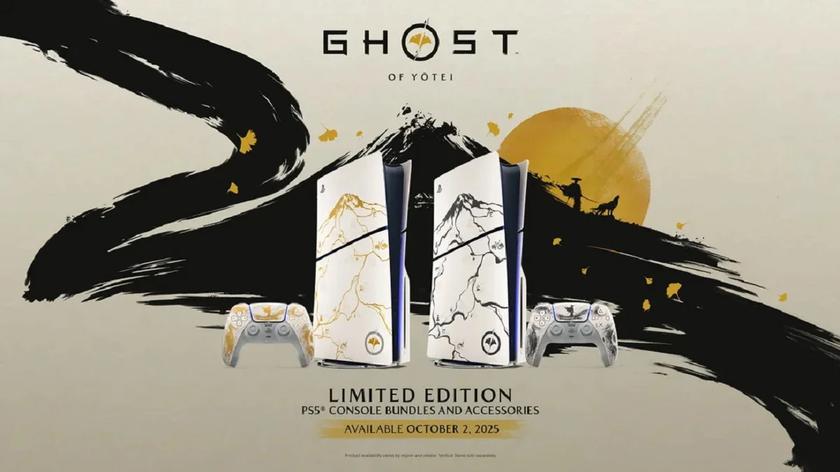 Sony Aesthetics выходит на новый уровень: представленные ограниченные версии PlayStation 5 и DualSense в Ghost of Yotei Style