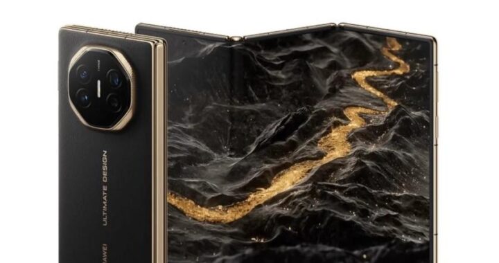Trifold Huawei Mate XT 2 будет иметь два новых варианта цвета