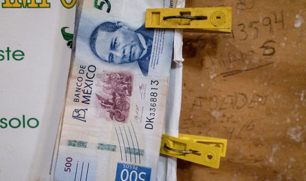 Знают ли банкиры Латинской Америки, что терпение ценно?