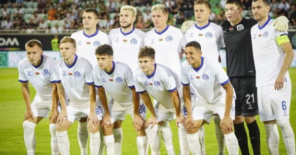 Dynamo Minsk выявил большие препятствия для матча в Разграде