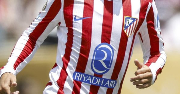 Atletico изменил курс: Weiga — новая цель для центра обороны