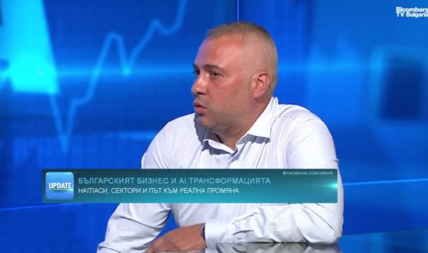 ИИ будет лакмусом для цифровизации бизнеса в Болгарии