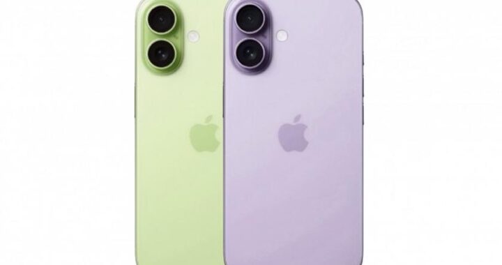Слухи: iPhone 17 выпустит чип A19 и до 12 ГБ оперативной памяти