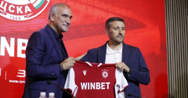 CSKA организовал большой талант из -за рубежа за 800 бонусов, его команда взяла трофей в армию