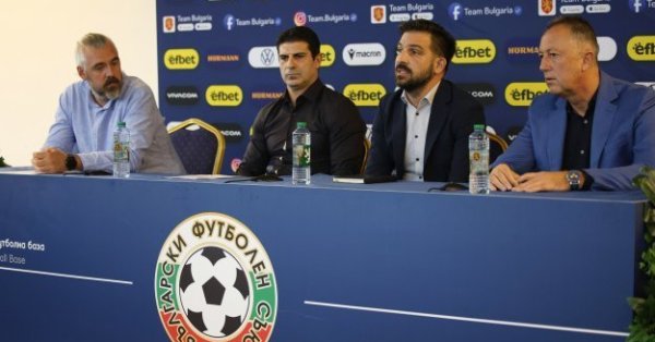 Гонзо стал начальником УЕФА, четверо других болгар вошли в структуры растения