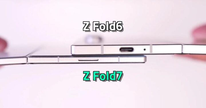 Galaxy z fold8 может стать толще, чем Fold7
