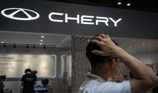 BYD и Cherry представили неверные данные при подаче заявки на субсидии