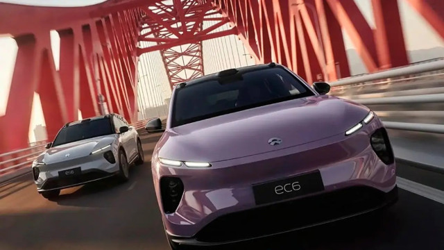Nio