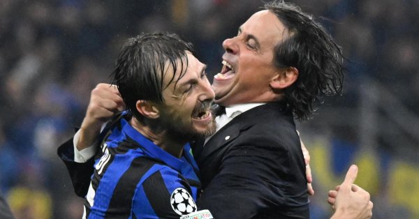 Арси листья интернации?