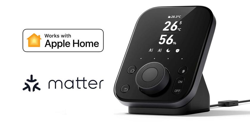 SwitchBot Hub 3 работал в Apple Home - теперь без костылей
