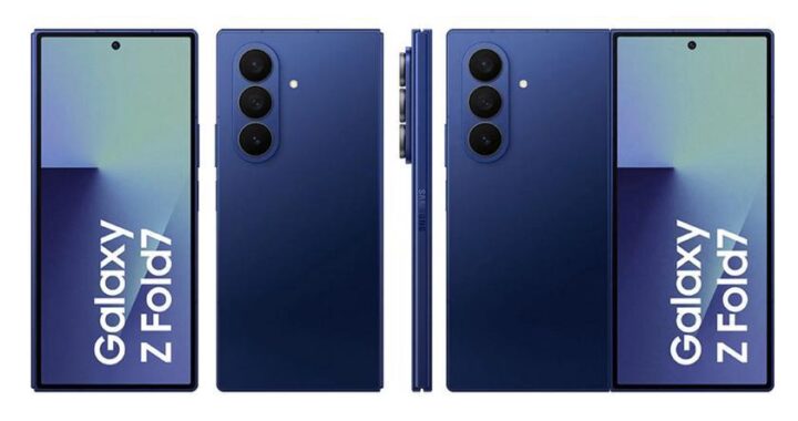Galaxy Fold 7 получила первое обновление перед началом продаж