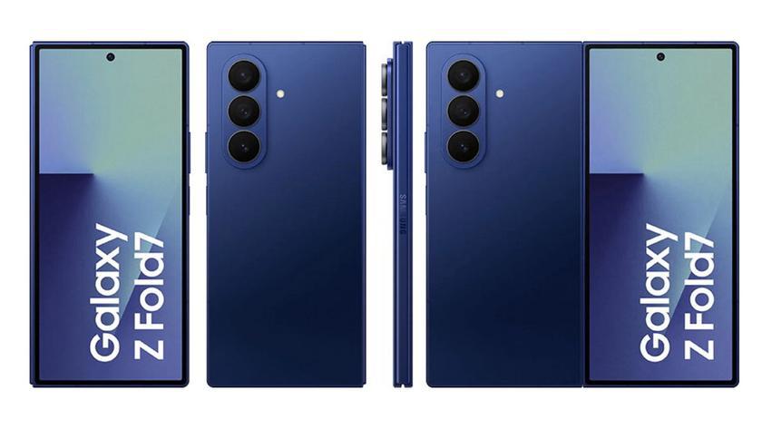 Galaxy Fold 7 получила первое обновление перед началом продаж