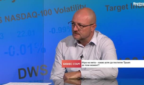 С помощью этой торговой сделки Соединенные Штаты сократили свой основной стратегический партнер