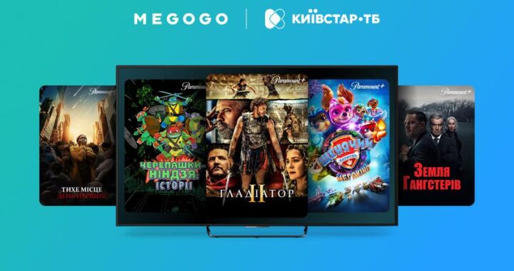 Декстер: Премьер -министр Воскресения пройдет в Украине в то же время, что и в мире — 12 июля: Мегого вступил в соглашение Paramount+