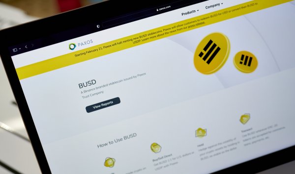 Давление в Китае, чтобы воспринимать петли, становится все более и более мощным