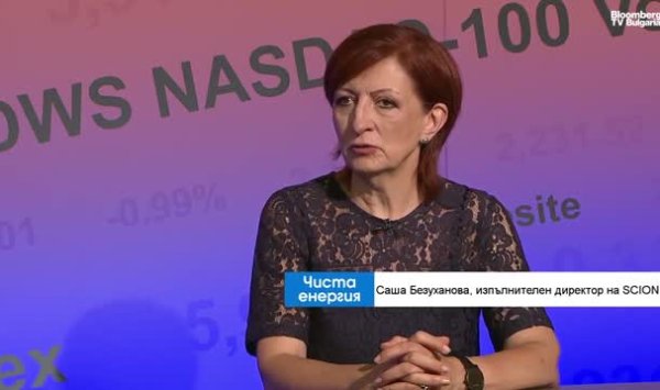 Accelerator открывает потенциал зеленых инноваций из Юго -Восточной Европы