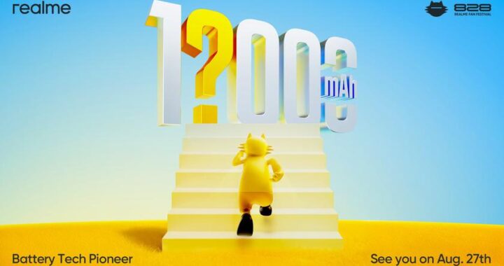 Размер имеет значение — Realme готовит смартфон с батареей более 10 000 мА · ч