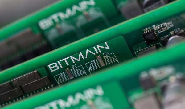 Китайская компания Crypto Adware Company планирует открыть американскую фабрику
