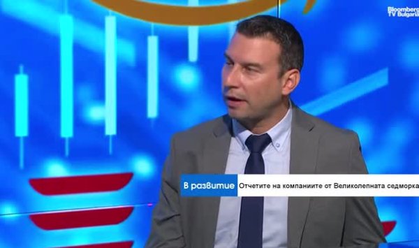 Большая битва в «Великолепной семи» предназначена для доли рынка в облачных услугах